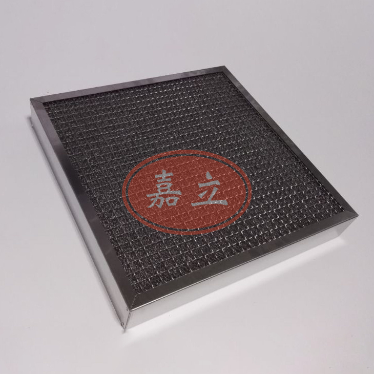 南涧不锈钢油雾过滤器
